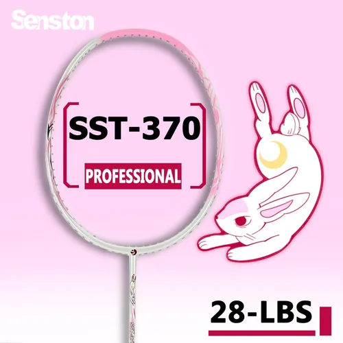 Miniatura 2 de Senston Raqueta de bádminton N80 Raqueta de bádminton de fibra de carbono, sola raqueta de bádminton profesional