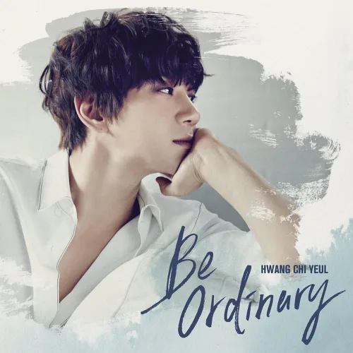Cómo entretenimiento Hwang Chi Yeul – ser ordinario (1st Mini álbum) CD + álbum de fotos + photocard