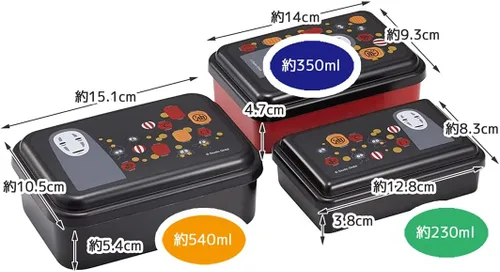 Miniatura 3 de Spirited Away - Contenedor de almacenamiento de alimentos con tapas, juego de 3 piezas, diseño japonés auténtico, duradero, apto para lavavajillas