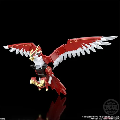 Miniatura 3 de BANDAI Shokugan Proyecto de modelado Hyakuju Sentai Gaoranger SMP GaoIcarus Model Kit Set