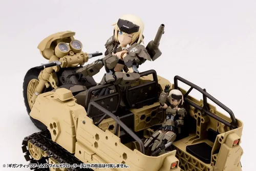 Miniatura 3 de M.S.G Gigantic Arms Wild Crawler