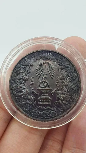 Amuleto tailandés Moneda conmemorativa Rey Rama 9 Rey Bhumibol"Ocho Inmortales" celebrando 50 años en el reinado Amuletos tailandeses Material de