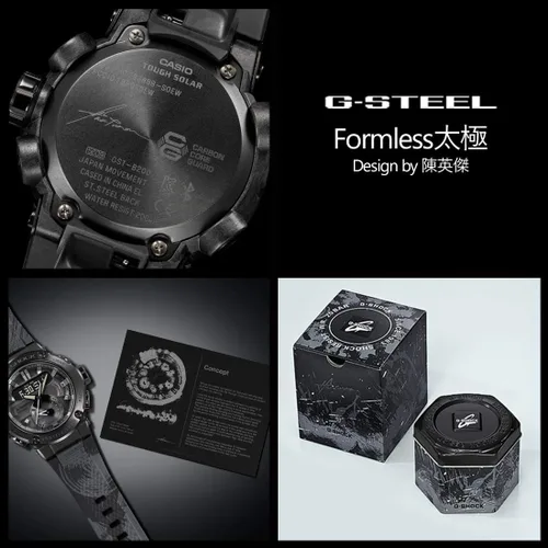 Miniatura 2 de CASIO G-Shock GST-B200TJ-1AJR Formless Tai chi Series Collaboration producto original nacional de Japón