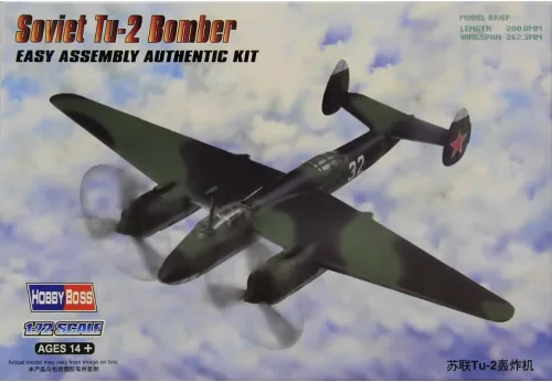 Miniatura 3 de Hobby Boss Kit de montaje fácil de bombardero soviético Tu-2