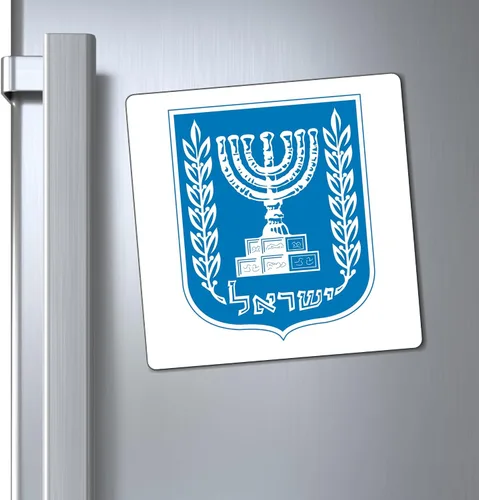 Miniatura 2 de Israel Escudo de Armas Imán Soporte Israel Adhesivo Magnético Blanco