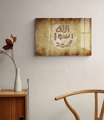 Miniatura 15 de Arte de pared islámico de vidrio, decoración de pared islámica de vidrio templado, arte del Corán, decoraciones islámicas para el hogar, decoración