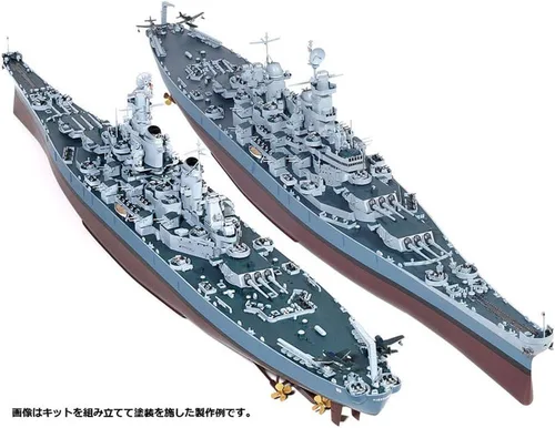 Miniatura 2 de Academy Hobby Model Kits Modelo a Escala: Barcos de Batalla y Kits de Portaaviones (1/400 BB-63 Missouri)