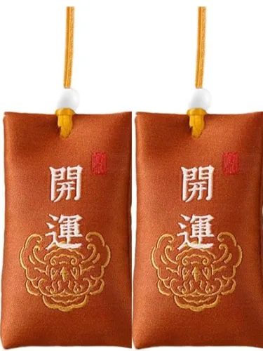 2 bolsas de sal espiritual marrón, con bolsita, collar budista, bolsa de sal espiritual para dinero, felicidad, amuleto chino sales marinas