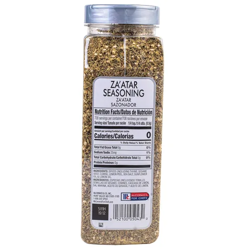 Miniatura 2 de McCormick Culinary Condimento Za'atar, 12.5 onzas, un recipiente de 12.5 onzas de mezcla de condimentos Zaatar, añade sabor de Oriente Medio a carne