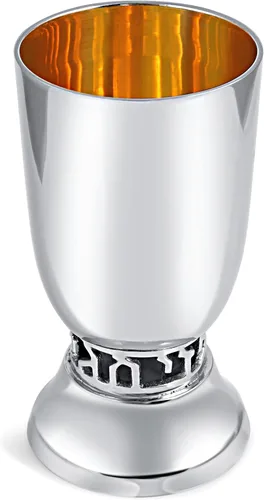 Zion Judaica Rosh Hashanah - Taza de vino tallada en tallo con forma redondeada para Pesaj Shabat Bar/Bat Mitzvah, regalo de boda judía, Pascua,