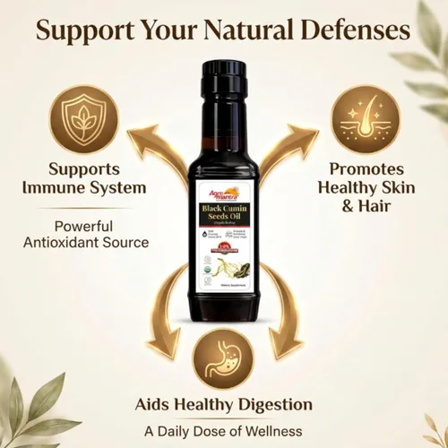 Miniatura 5 de Agro Mantra Aceite de semilla de comino negro orgánico USDA (Nigella Sativa), prensado en frío, 6.08 onzas líquidas, puro y sin refinar