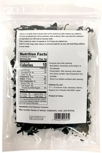 Miniatura 2 de Ensalada de algas secas Wakame 1.76 oz (50 g) Ideal para sopa de miso