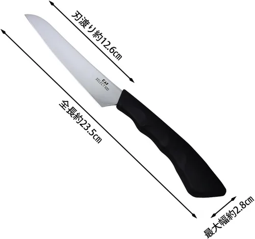 Miniatura 4 de Kai SELECT 100 cuchillo de fruta DH-3014