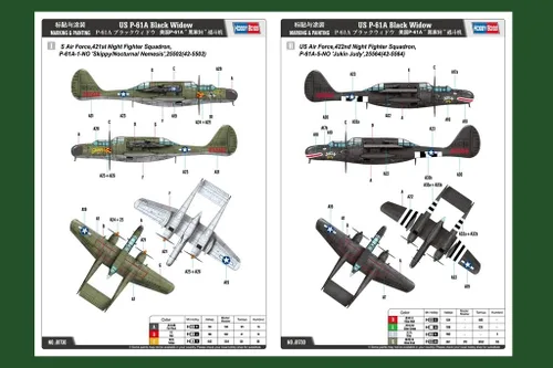 Miniatura 4 de Hobby Boss US P-61A Black Widow Kit de modelo de avión Negro