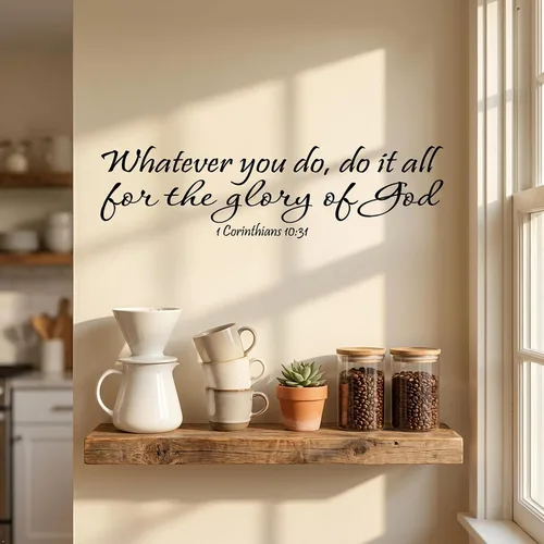 Miniatura 6 de 1 Corinthians 10:31 - Arte de pared Whatever You Do, Do It All for The Glory of God inspirador con cita bíblica