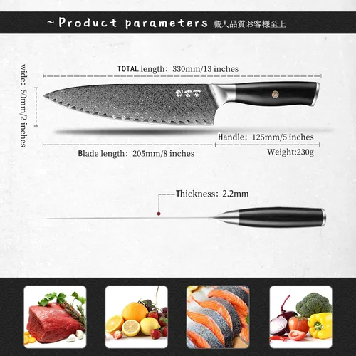 Miniatura 4 de Cuchillo de chef de Damasco de 8 pulgadas, núcleo de corte de acero HC 10Cr15CoMoV recubierto con 72 capas de acero de Damasco, mango de madera