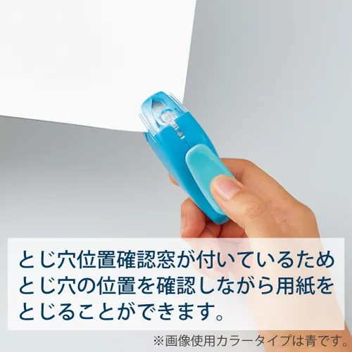 Miniatura 10 de Kokuyo, Grapadora sin grapas, Harinacs Compact Alpha portátil sin agujeros, hasta 5 hojas sin encuadernación con grapas, color rosa, importado