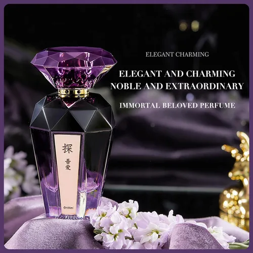 Miniatura 9 de Set de perfume para mujer, 3.4 onzas líquidas, Eau de Parfum Spray - Aroma floral afrutado de larga duración con notas cítricas, amaderadas