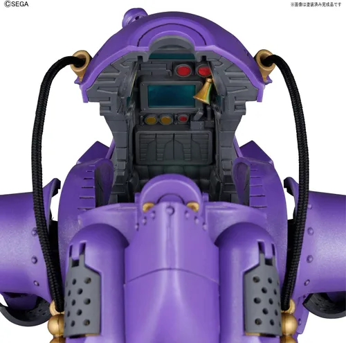 Miniatura 6 de Bandai Hobby Sakura Wars - Kobu-Kai (tipo Kanzaki de Sumire), Bandai Spirits HG 1/120 Model Kit