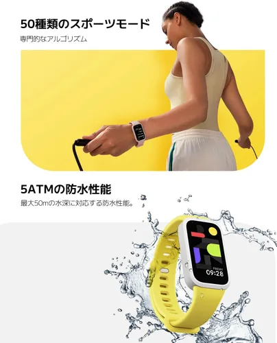 Miniatura 4 de XIAOMI Smart Band 9 versión global activa, pantalla de 1.47 pulgadas a 60 Hz, batería de 18 días, rastreador de actividad física impermeable de 5