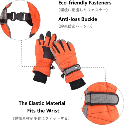 Miniatura 3 de JEELAD Guantes de esquí para niños y niñas, guantes de nieve de invierno, resistentes al viento, guantes de ciclismo para niños y niñas, clima frío