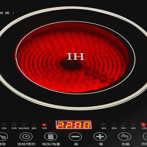 Miniatura 4 de Placa de cocción de doble inducción, quemador portátil de doble quemador digital de cerámica de 1400 W y quemador de inducción de 1200 W, control