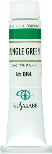 Miniatura 86 de Kusakabe Pintura al óleo, Cobalt Violet Deep, 0.7 fl oz (0.7 fl oz) (No.6)