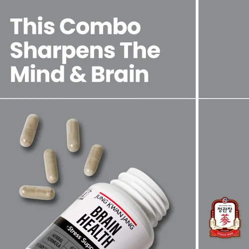 Miniatura 3 de JUNG KWAN JANG Suplementos de ginkgo biloba con ginseng americano para fórmula de salud cerebral, memoria extra fuerza, refuerzo de enfoque