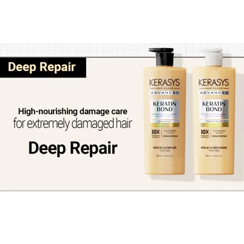 Miniatura 5 de Kerasys Advanced Keratin Bond Treatment 20.2 fl oz / 20.3 fl oz (reparación profunda)