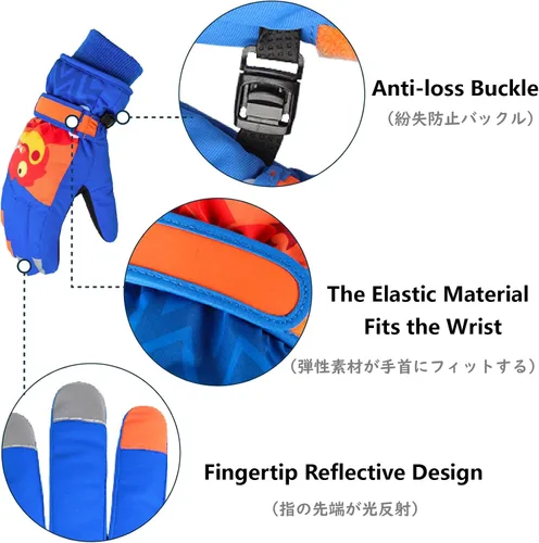 Miniatura 4 de JEELAD Guantes de nieve para niños, guantes de esquí de invierno, guantes de snowboard para niños y niñas, guantes de nieve de invierno