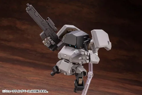 Miniatura 8 de Kotobukiya JGSDF Tipo 07-III Tanque Nacchin Gris Ver. Modelo Kit