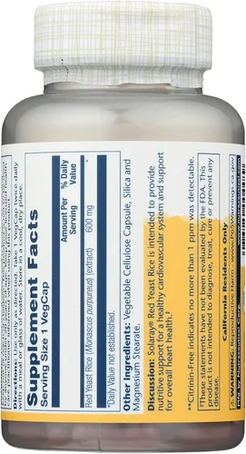 Miniatura 2 de Solaray Arroz de levadura roja, 600 mg, 120