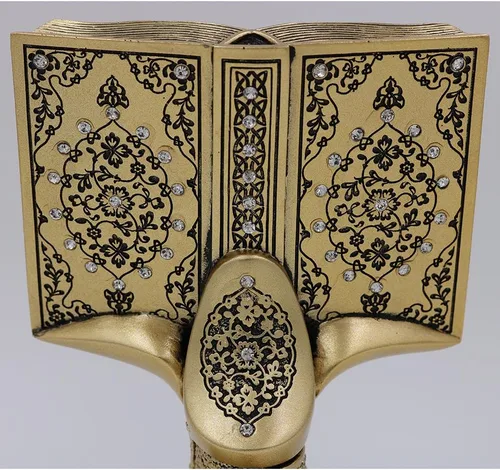 Miniatura 5 de Libro abierto del Corán Allah Muhammad – Decoración para el hogar, regalo de 6.25 x 4.5 pulgadas (dorado)
