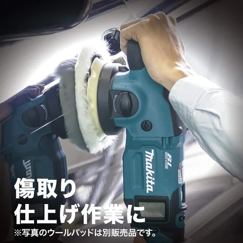 Miniatura 4 de Makita Pulidora de órbita aleatoria recargable PO500DZ