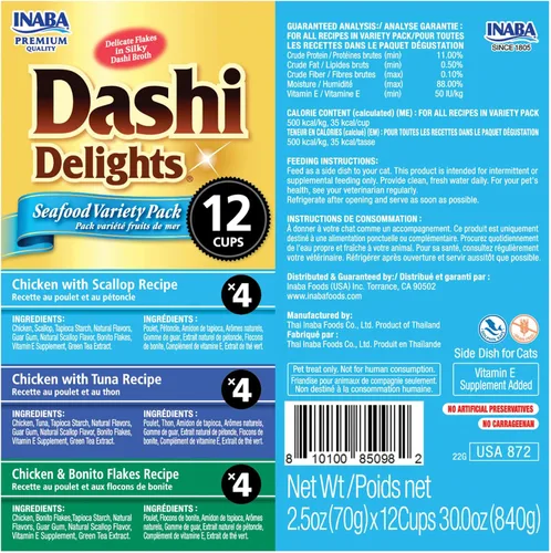 Miniatura 9 de INABA Delicias de Dashi para Gatos, Pollo Desmenuzado con Caldo de Hojuelas de Bonito, Taza de 2.5 Onzas, Total 12 Tazas, Variedad de Mariscos