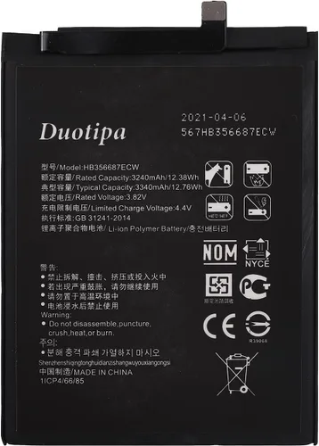 Miniatura 2 de Duotipa HB356687ECW - Batería compatible con Huawei Honor 7X Mate 10 Lite Nova 2 Plus con kit de herramientas de reparación