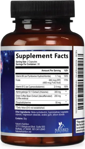 Miniatura 9 de Píldoras de suplemento de memoria cerebral, nootrópicos de fuerza 3X para concentración, claridad y apoyo de enfoque, salud cerebral, vitaminas
