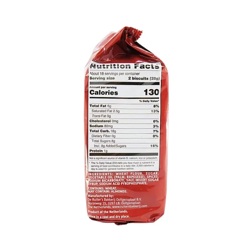Miniatura 2 de Ruiter Banket Speculaas, 14 onzas (paquete de 5)