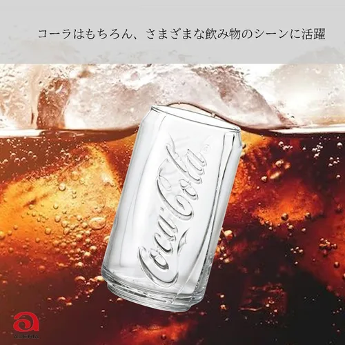 Miniatura 3 de ADERIA B5468 - Vaso de Coca-Cola Cangata, 12.0 fl oz (12.0 fl oz), juego de 6, hecho en Japón, taza Highball, boda, celebración, cerveza, elegante
