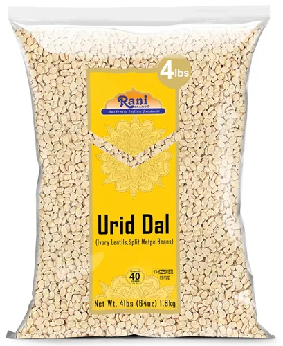 Miniatura 12 de Rani Organic Urid/Urad Entero Negro (frijoles mate con piel) Lentejas indias 32oz (2 libras) Tarro PET de 32.03 oz ~ Todo natural Vegano Apto