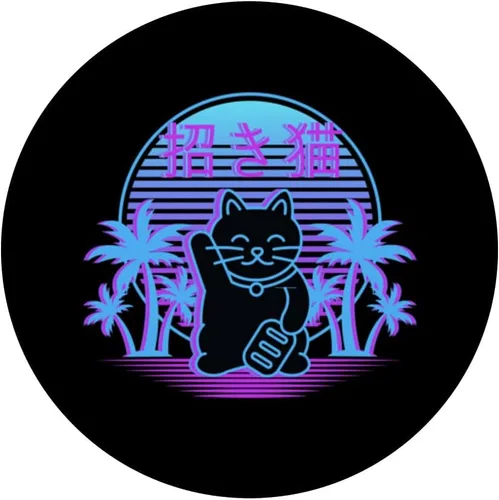 Miniatura 3 de Maneki Neko Lucky Cat 90s Japanese Vaporwave Otaku Aesthetic PopSockets intercambiables PopGrip