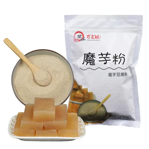 BAILINHOU konjac tofu en polvo, harina de konjac pura formulada específicamente para cocinar konjac tofu 17.63oz/500g glucomanano primario polvo