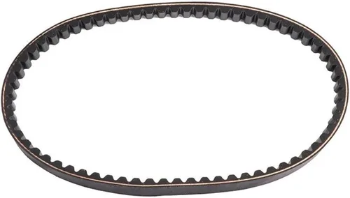 Miniatura 5 de Transmission Belt 669 18 30 for CVT for Quad for 139QMB for 1P39QMB for 147QMD for GY6 50 60 80 Cc Short Case Engine Drive Belt