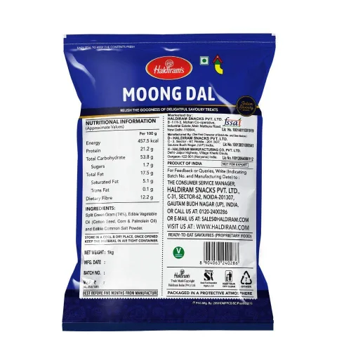 Miniatura 2 de HALDIRAM'S Moong Dal 2.2 lbs