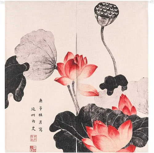 Miniatura 6 de Tapiz japonés Noren para puerta, moderno pájaro, hecho a mano, cortina de puerta, divisor de habitación para decoración del hogar, 33 x 35 pulgadas