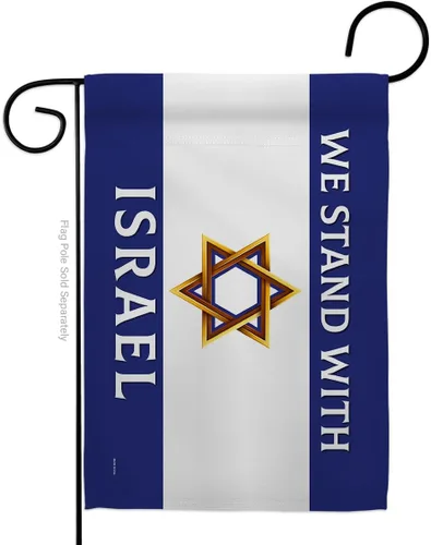 Israel Flag Letrero de pared con texto en inglés «We Stand with Israel Cemetery Banner Wall Lawn Door Decor Room Outdoor Garden Poster Bandera de