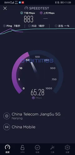 Miniatura 4 de Escritor de lector de tarjetas SIM en blanco + 3 tarjetas en blanco programables 5G NR ISIM para SA/NSA 3GPP R16 Volte+5G Java 4.2.5 Versión