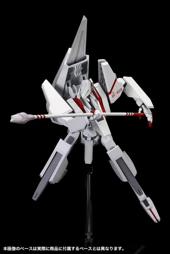 Miniatura 14 de Kotobukiya Tsugumori Animación Ver. "Caballeros de Sidonia" Kit de modelo de plástico