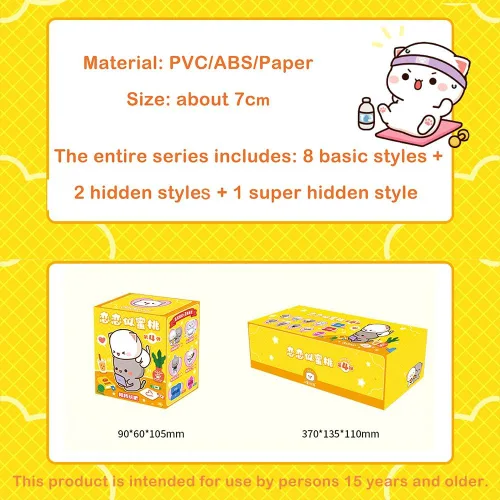 Miniatura 2 de Mitao Cat Series 4 Caja Ciega Figuras Kawaii de Acción Colección Aleatoria Adivina Bolsa Ciega Coleccionable Adornos de Escritorio Modelo Lindo