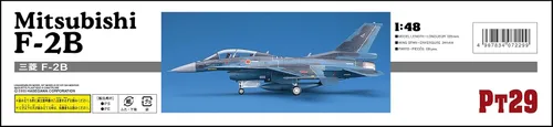 Miniatura 4 de 1/48 Mitsubishi F-2B # PT29 (importación de Japón)